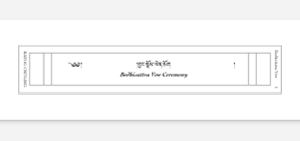 Bodhisattva Vow Ceremony